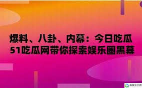 深入了解海