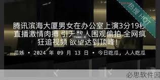 一篇小众博